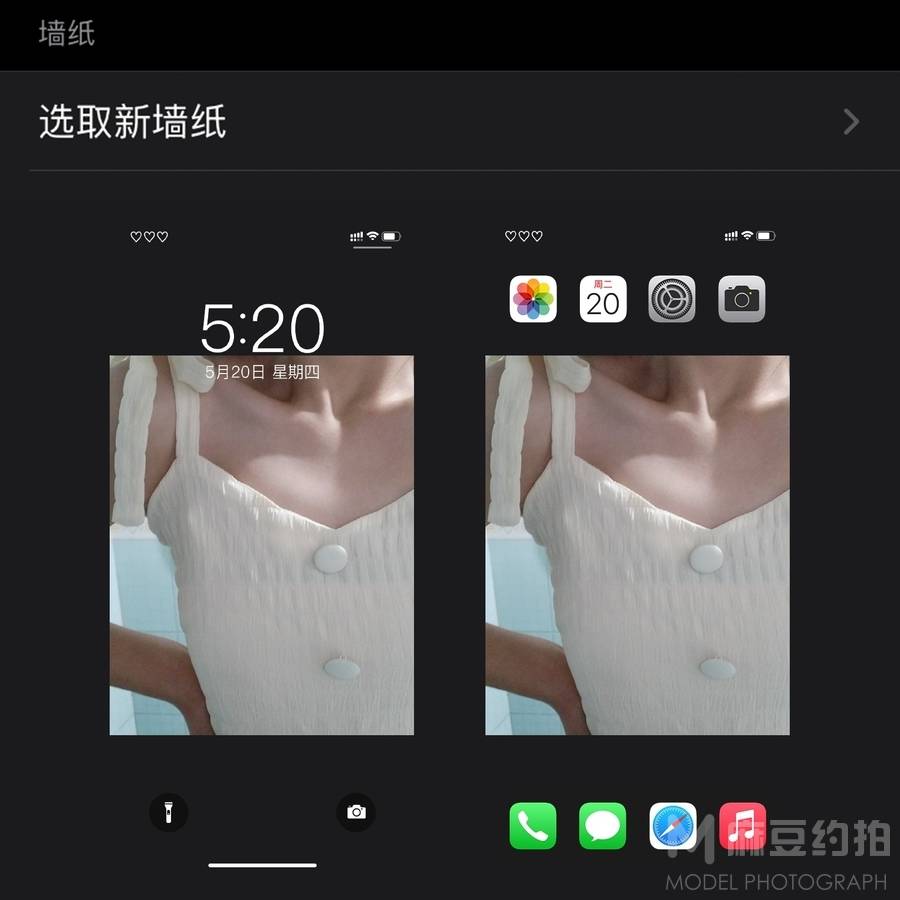 韩系模特