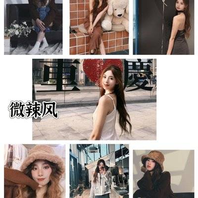 古风模特