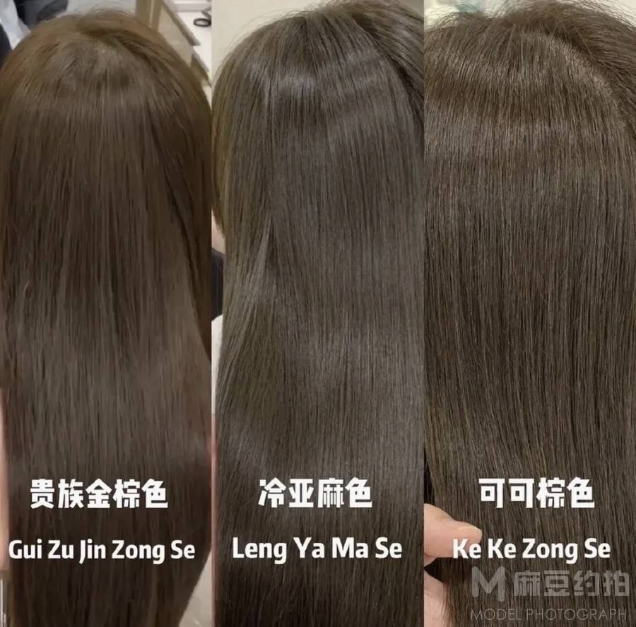 韩系模特
