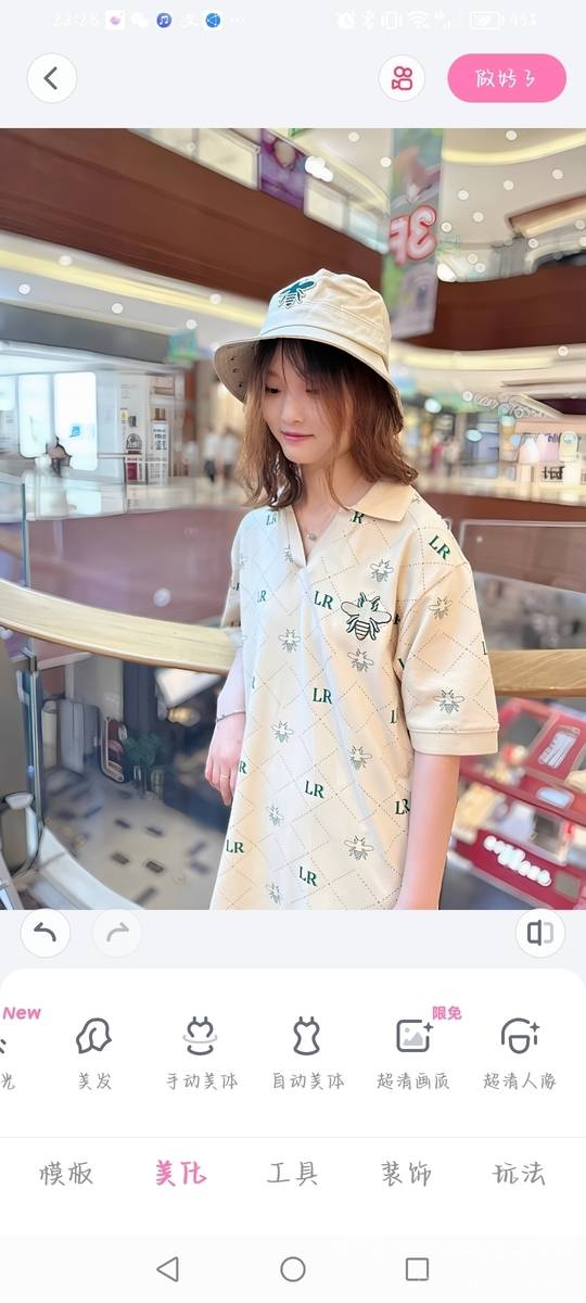 韩系模特