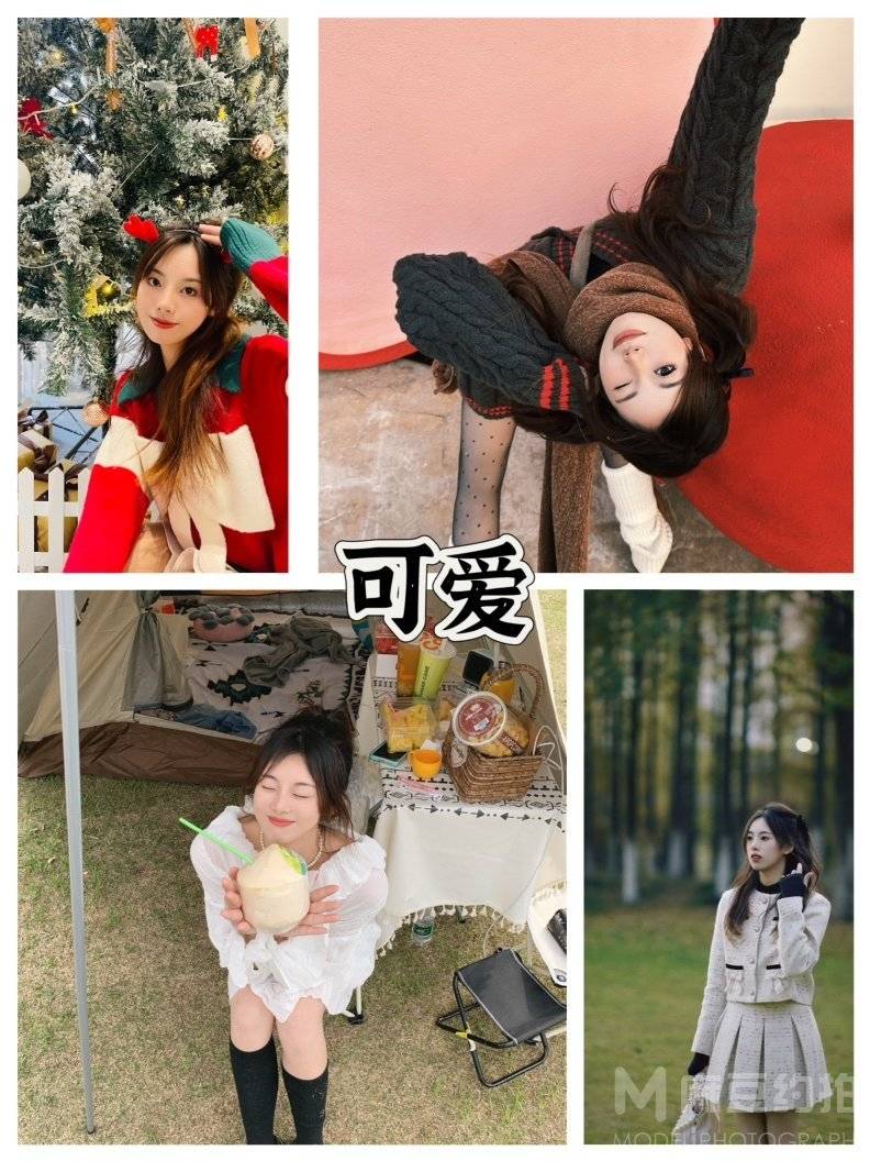 古风模特