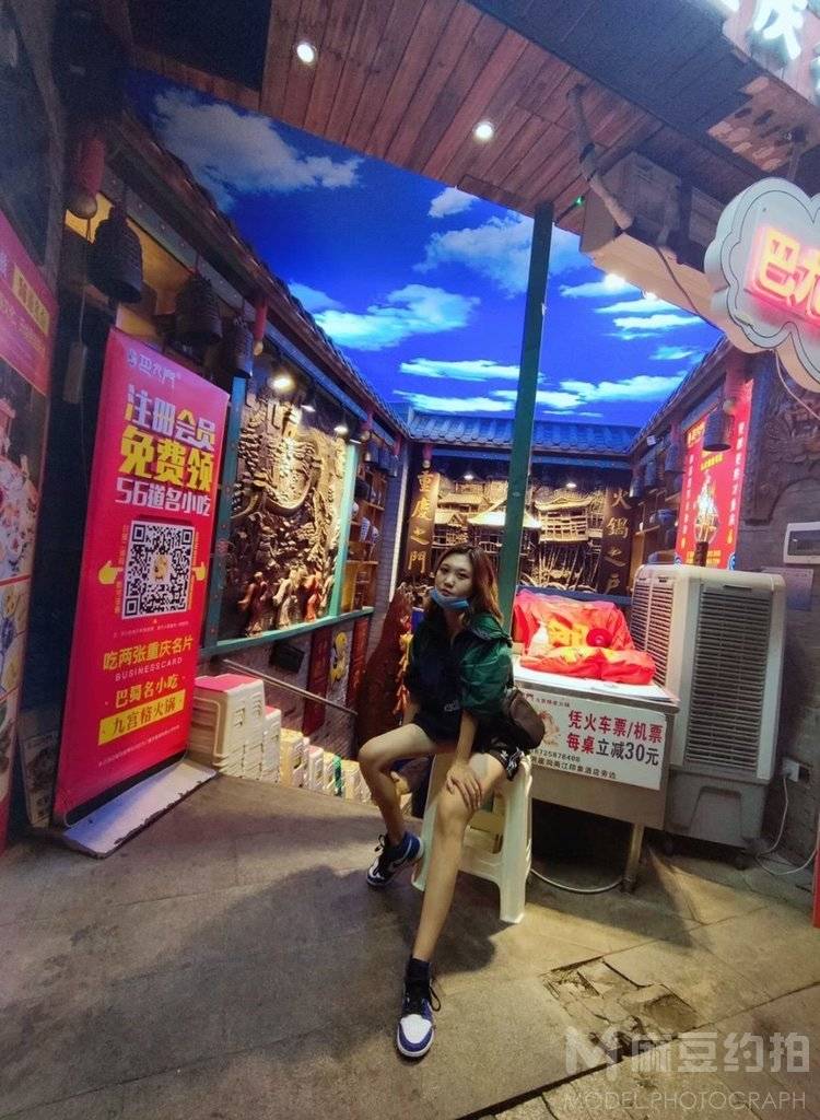 夜景模特