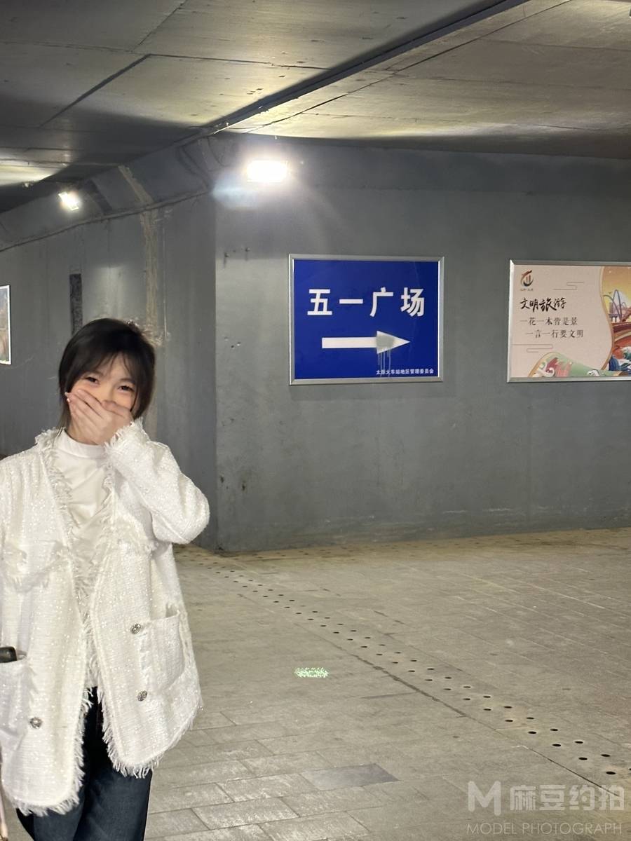 韩系模特