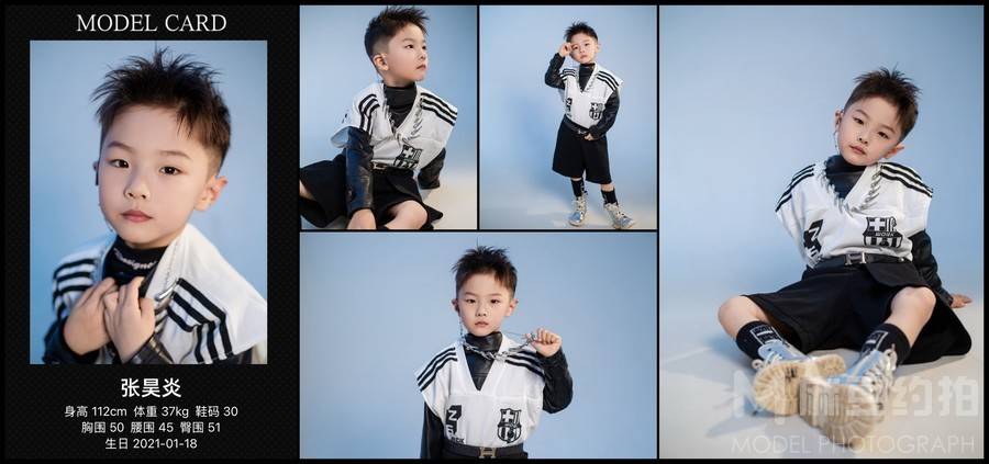 儿童摄影模特
