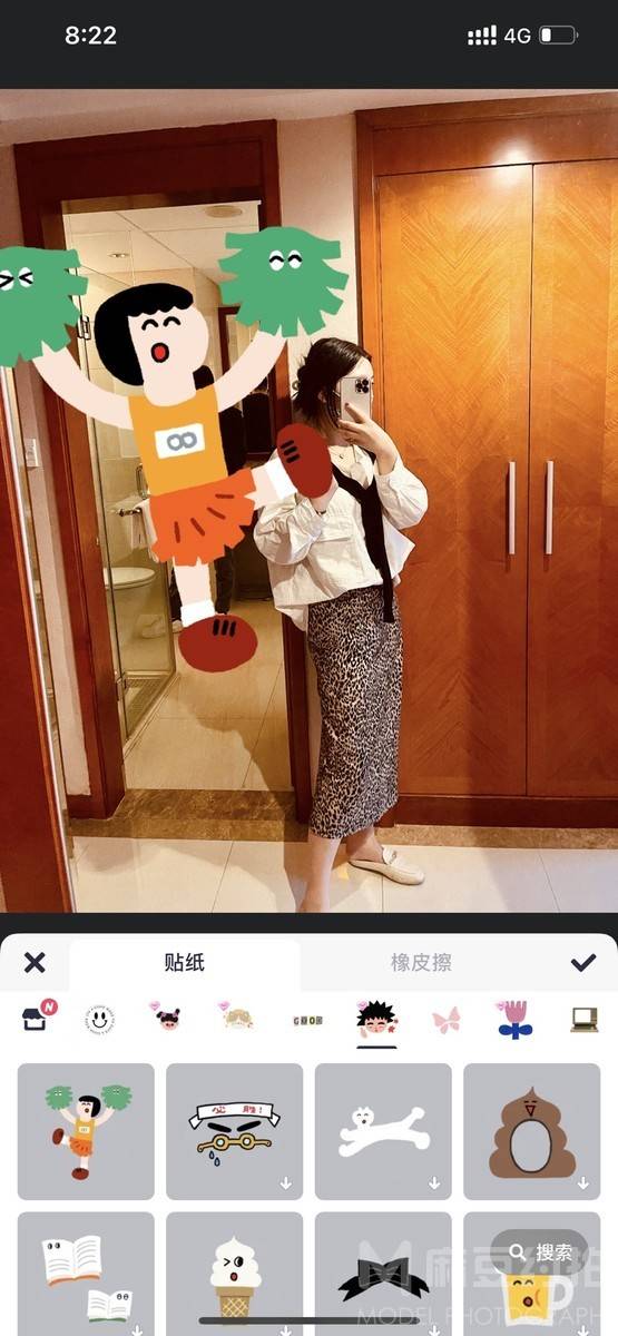 淘宝模特
