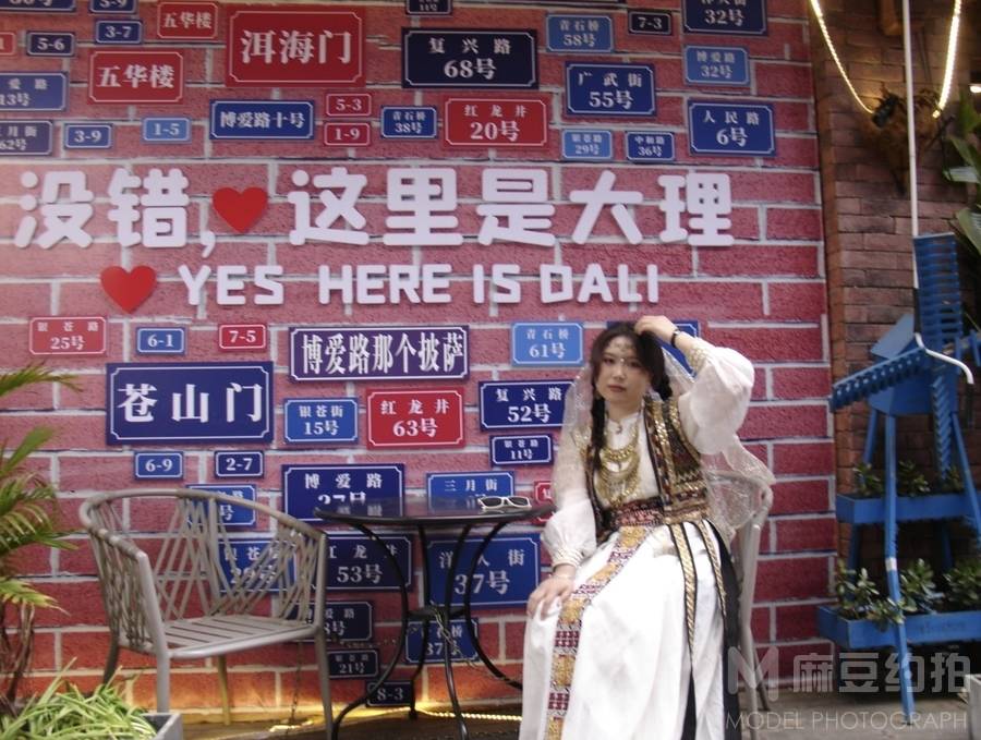 少女模特