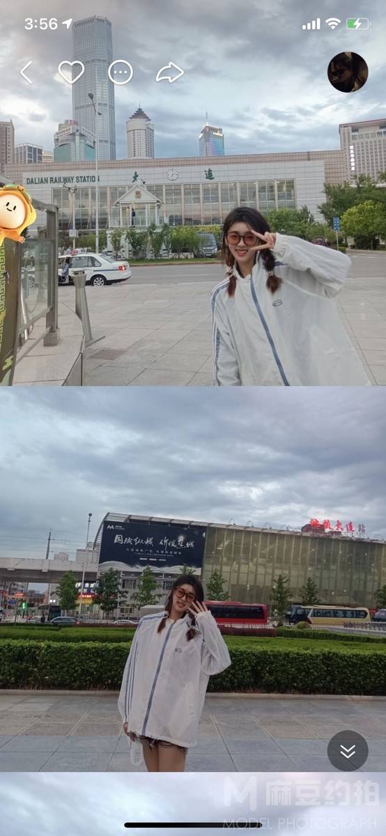 情绪模特