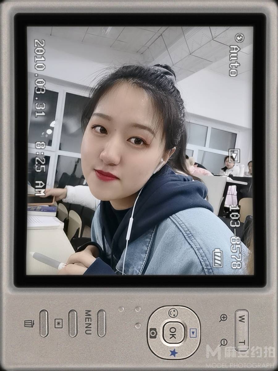 校园模特