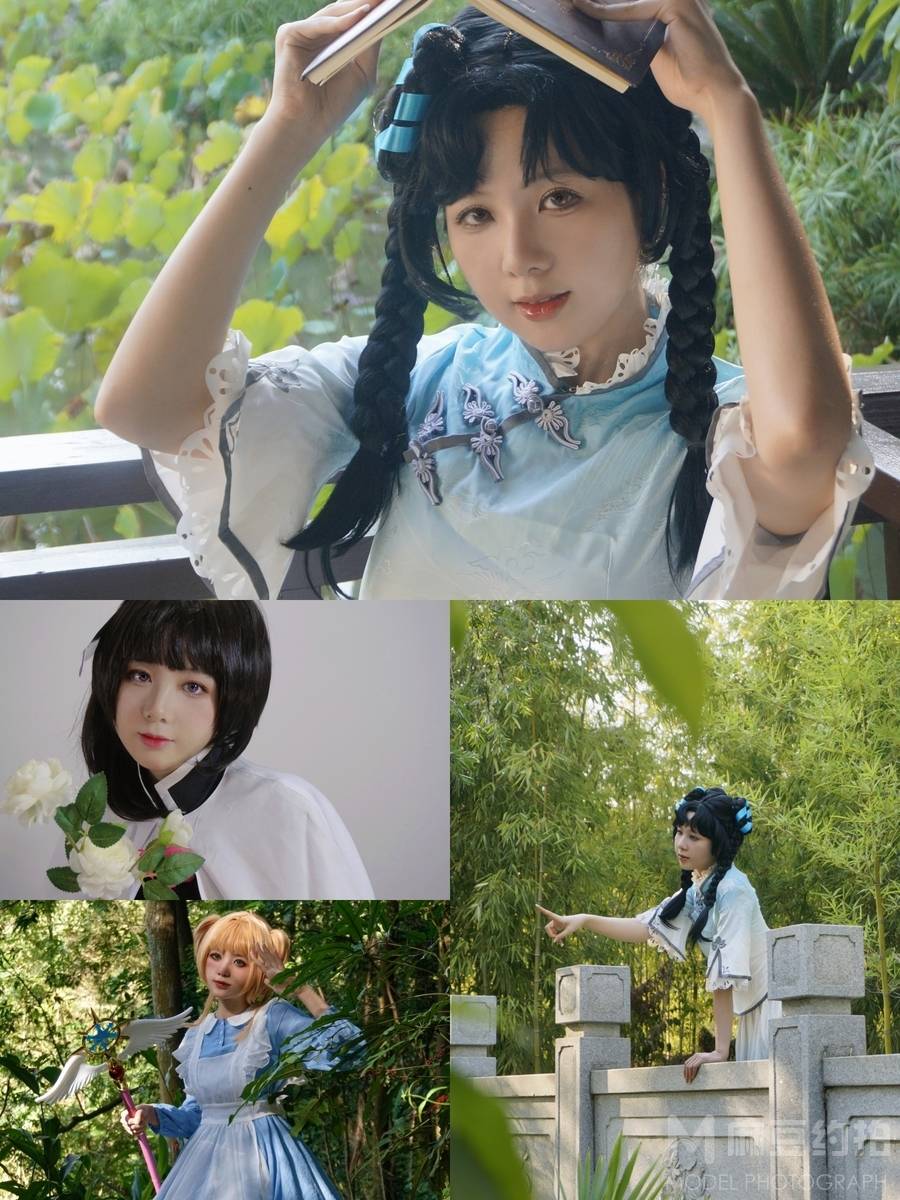 cosplay模特