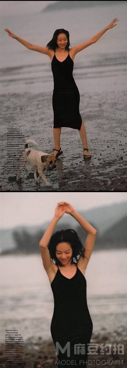 情绪模特