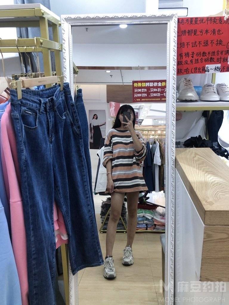 清新模特