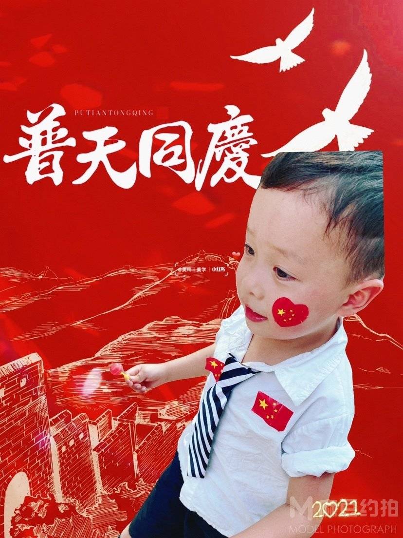 儿童摄影模特