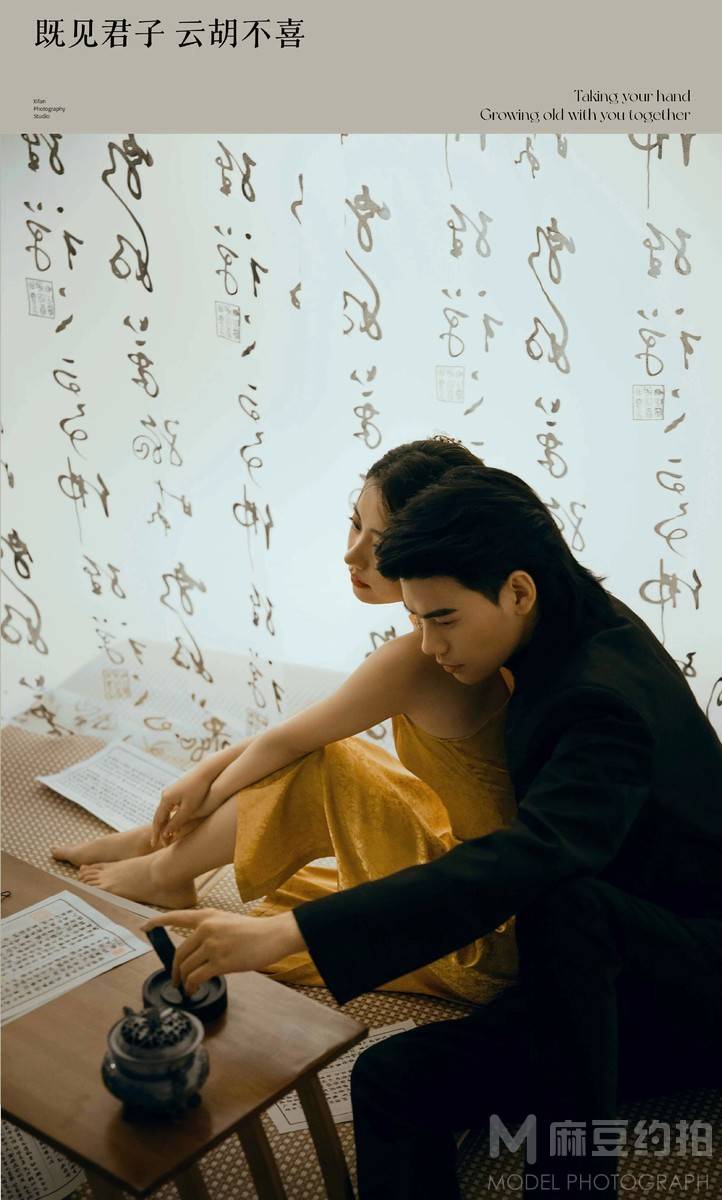 情侣模特