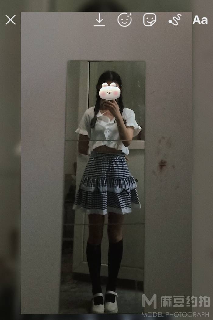 森系模特