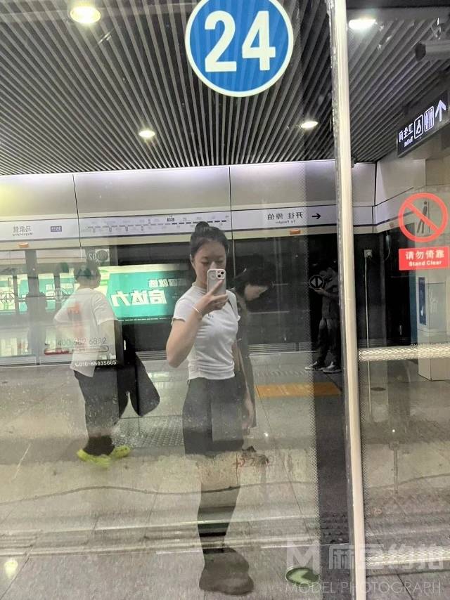 时尚模特
