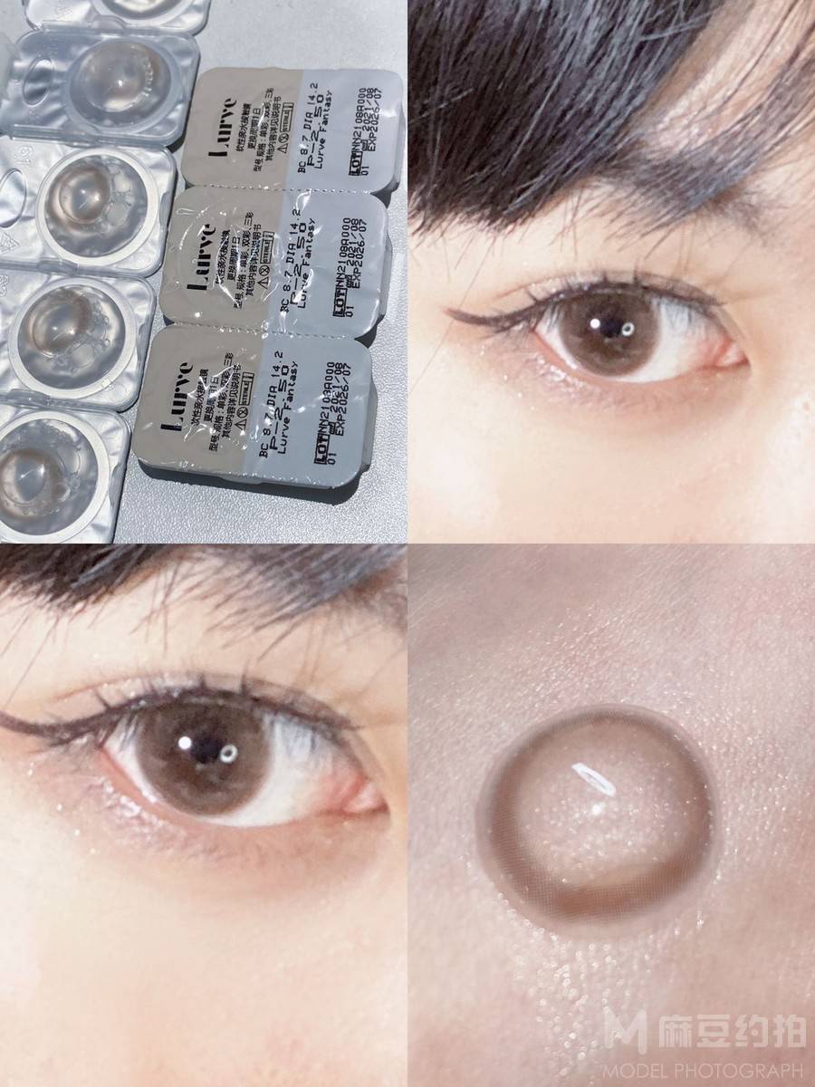 妆容模特