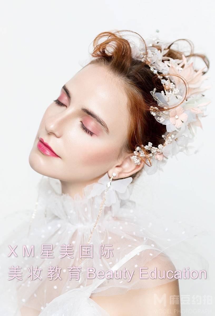 妆容模特