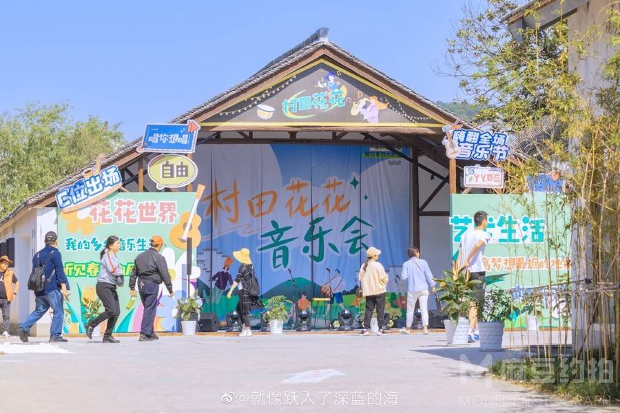 民国模特