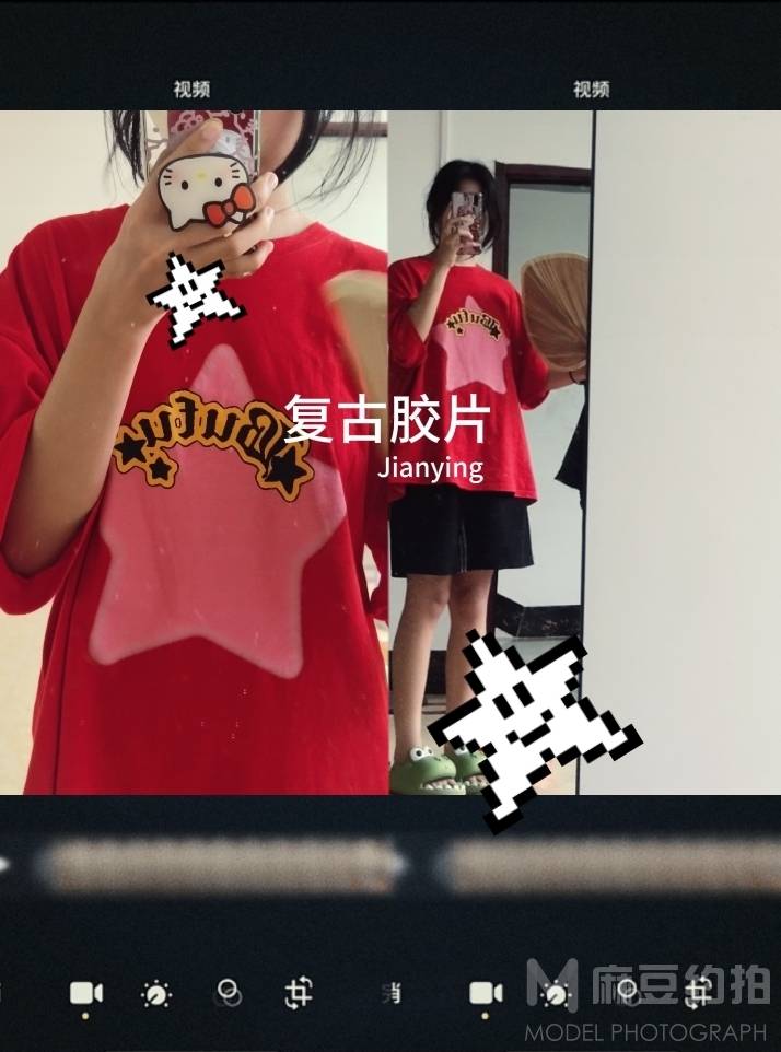 校园模特