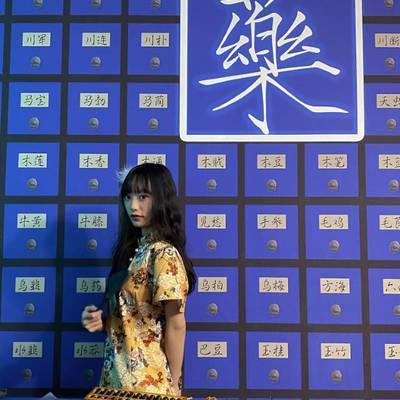 淘宝模特