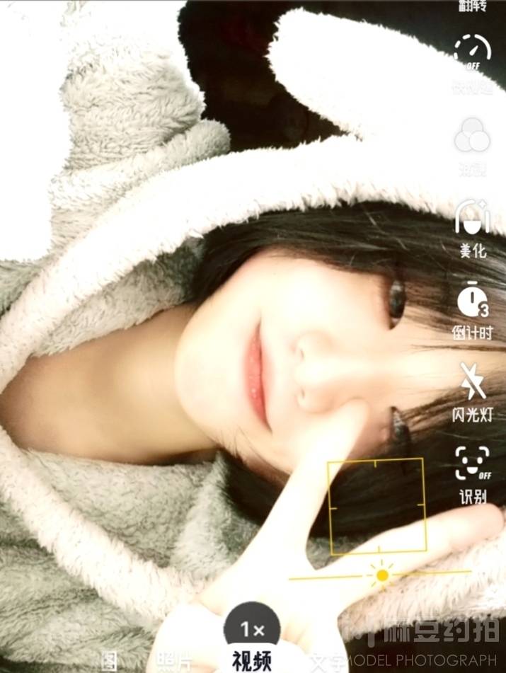 少女模特