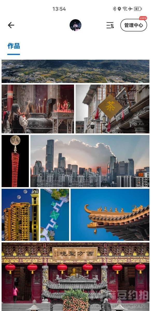 情绪模特