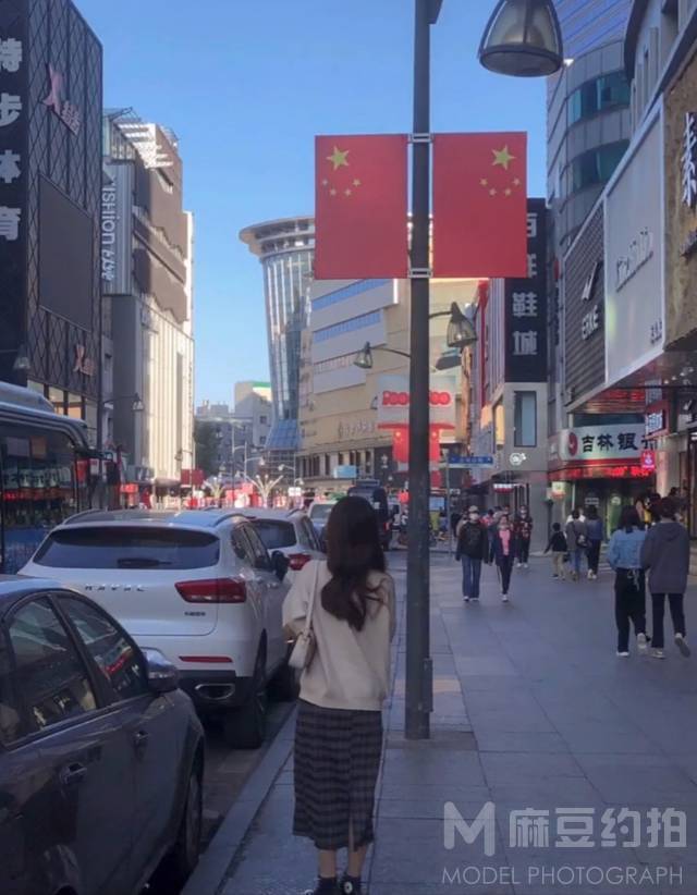 淘宝模特