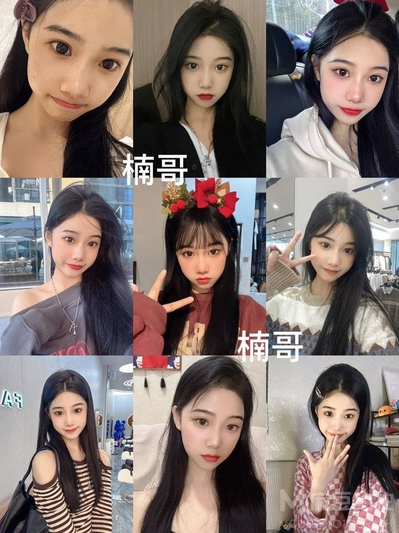 商务模特