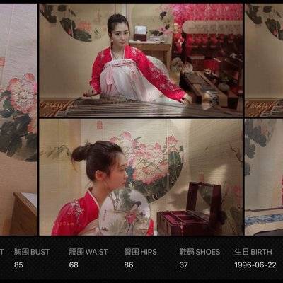 汉服模特