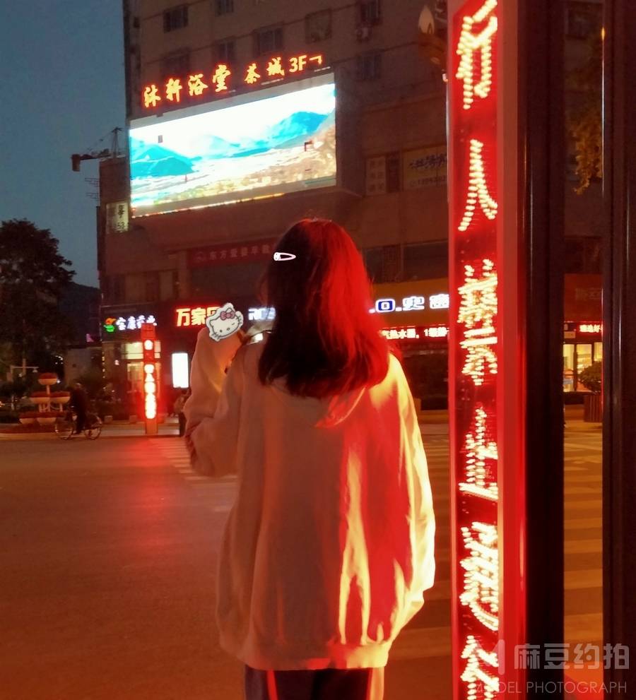 森系模特