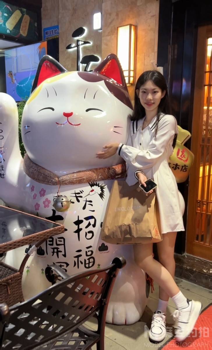 淘宝模特