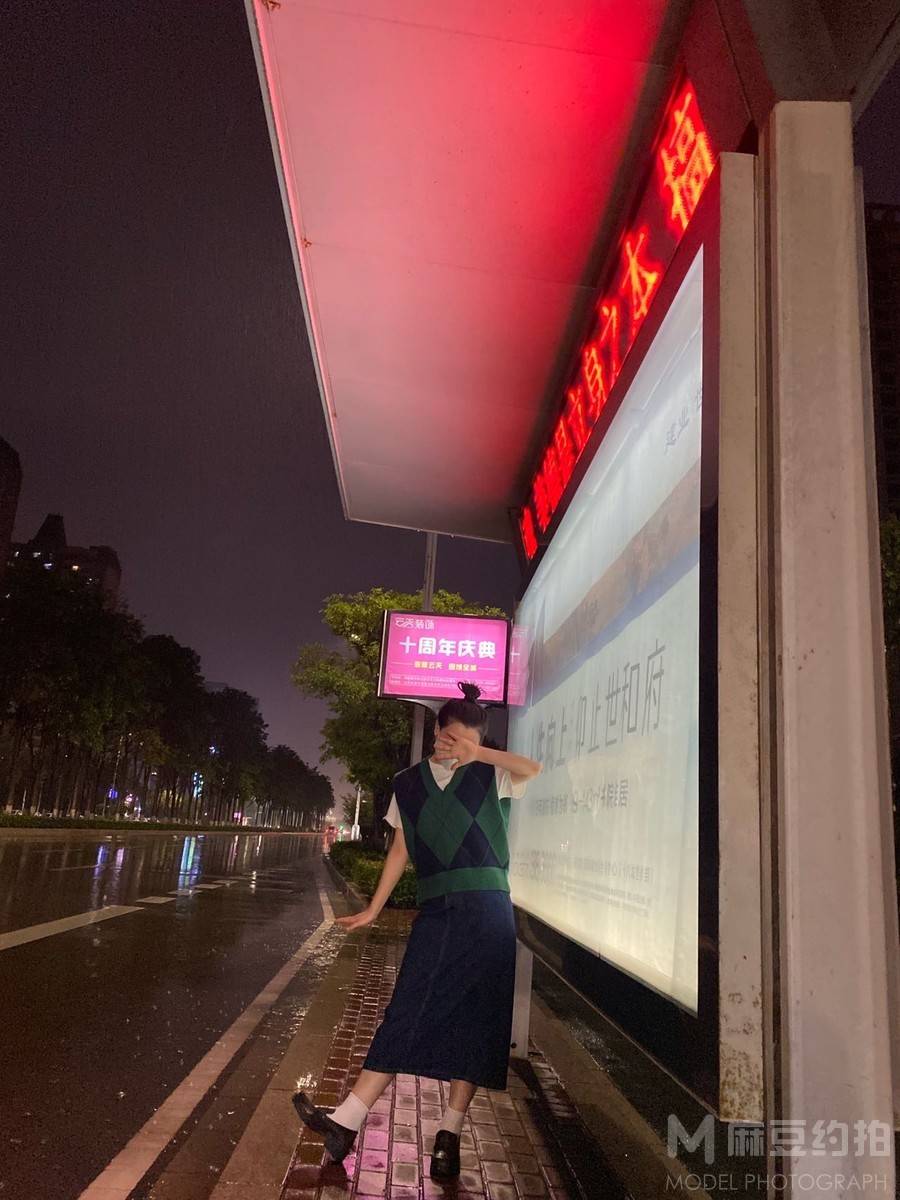 校园模特