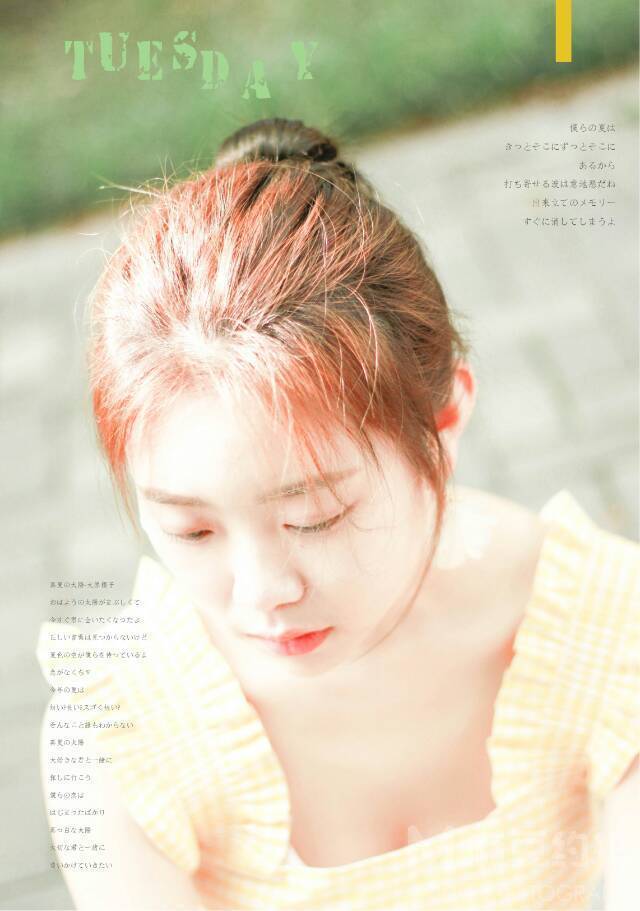 校园模特