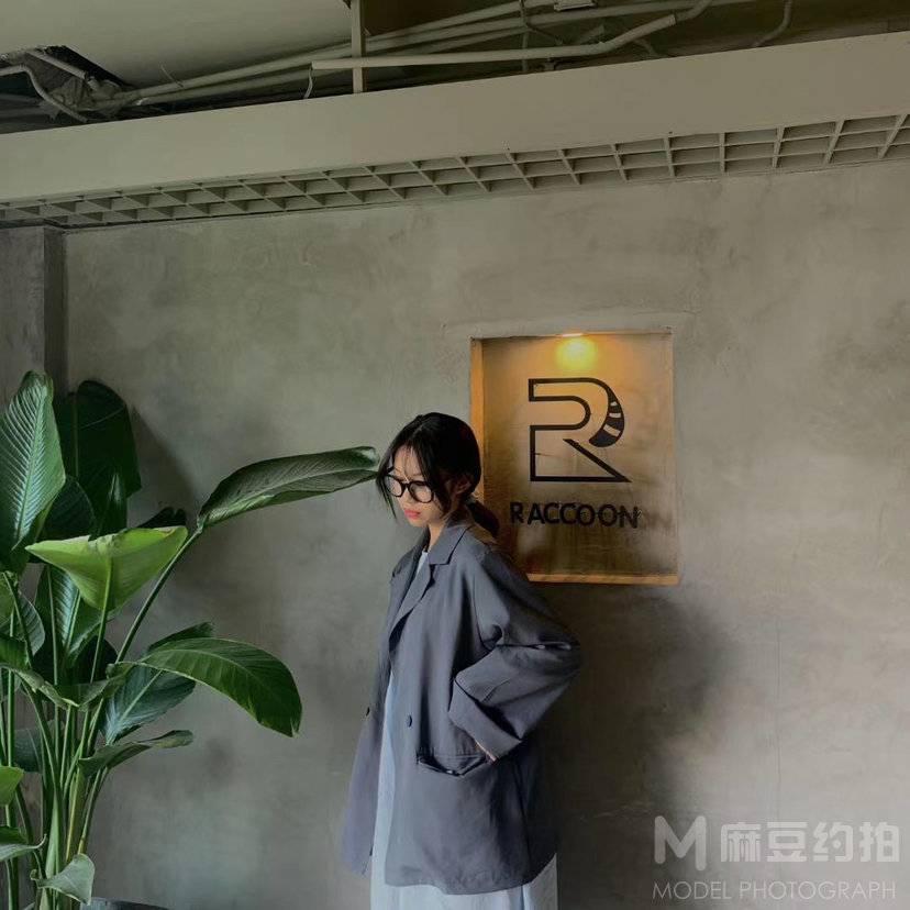 复古模特
