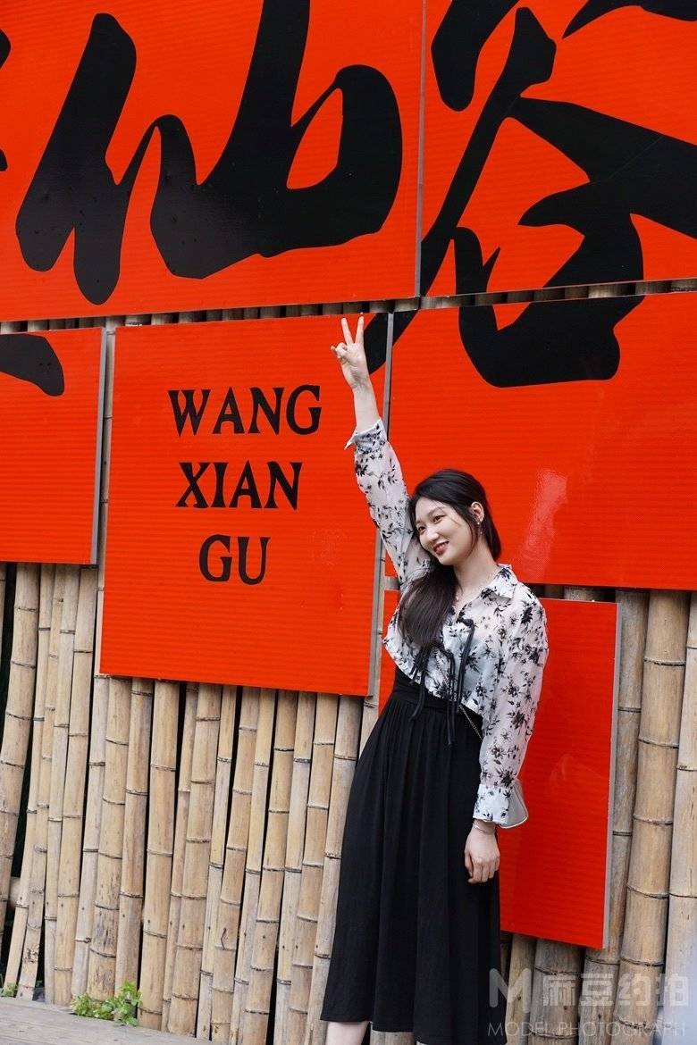纪实模特