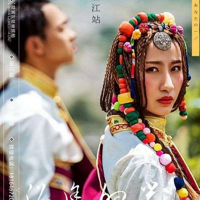 淘宝模特