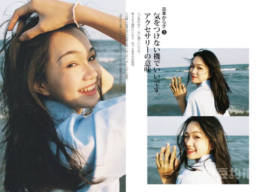 胶片模特