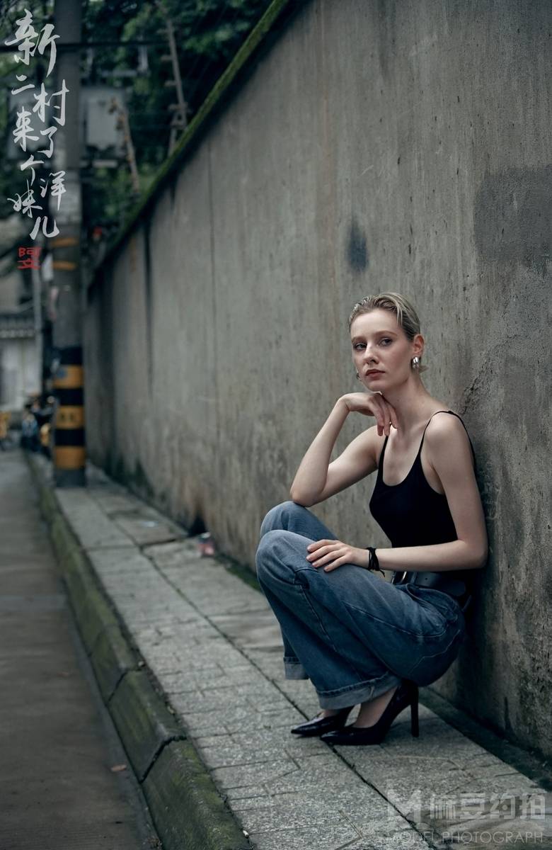 欧美模特