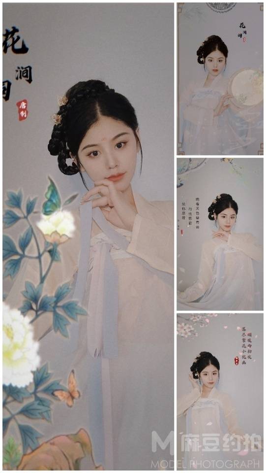 古风模特