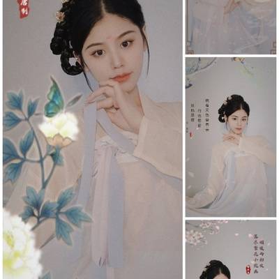 古风模特