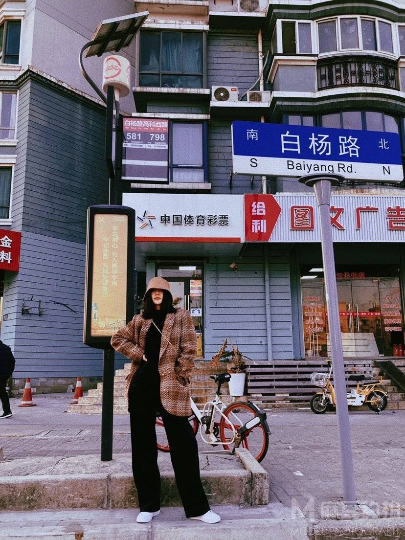复古模特
