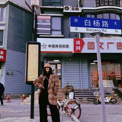 复古模特
