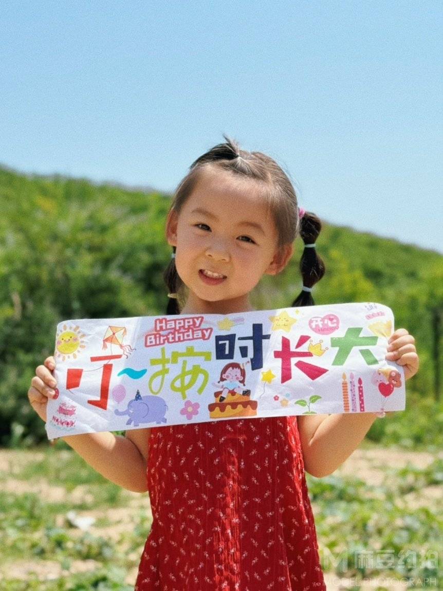 儿童摄影模特