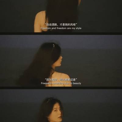 民国模特