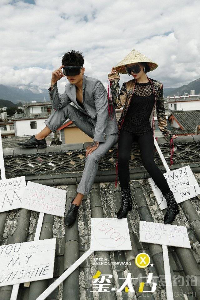 时尚模特