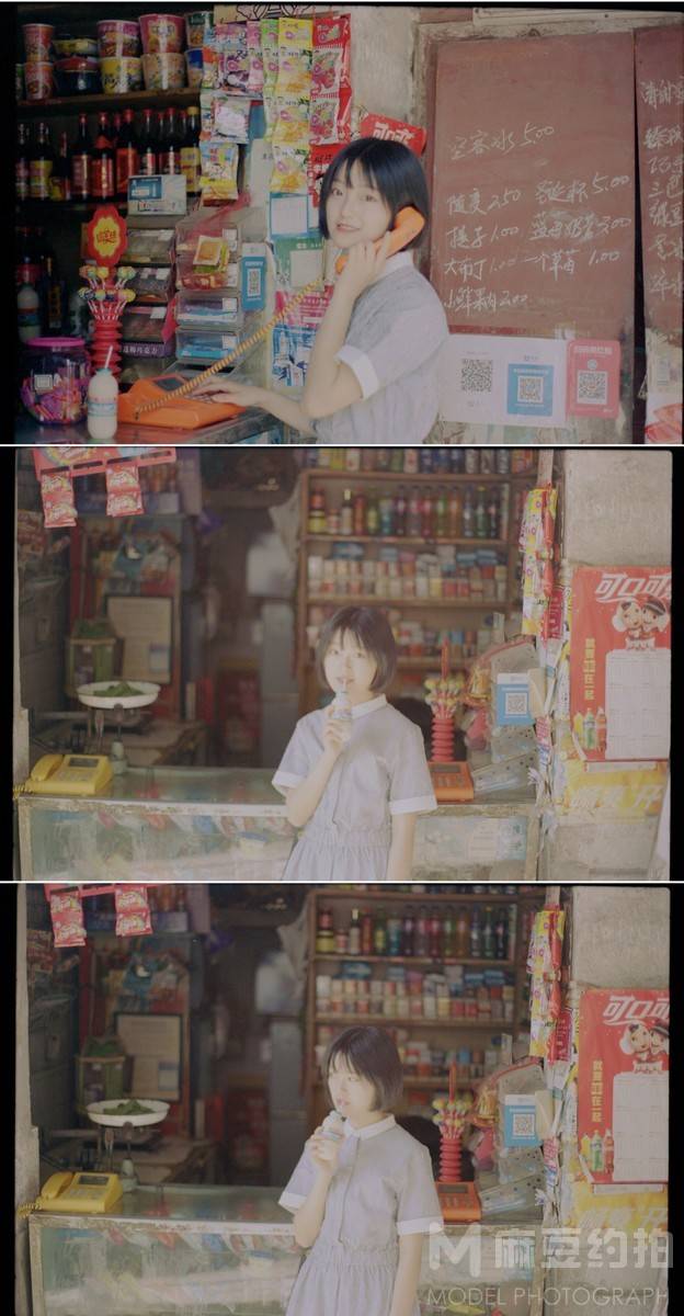 少女模特