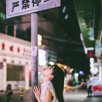 胶片模特