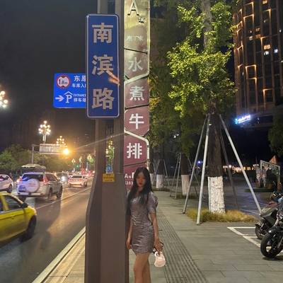 时尚模特