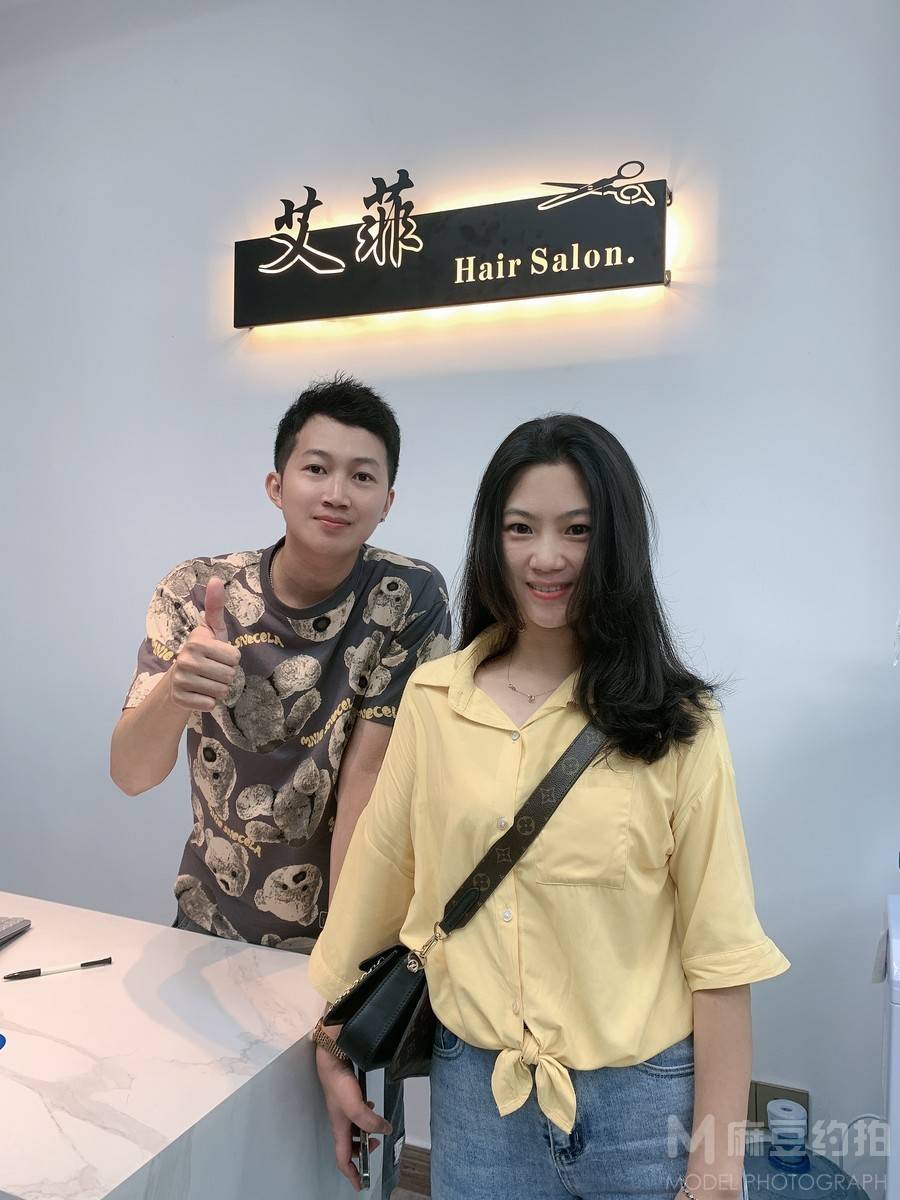 时尚模特