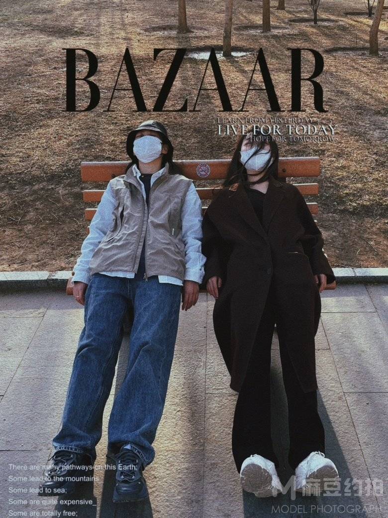 时尚模特